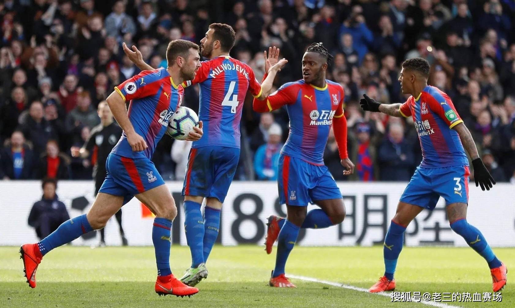 常常令防守 常常令防守